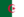 vente charpentes métalliques Algérie